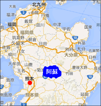 阿蘇周辺の九州の地図