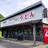 うどんの大黒屋