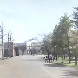 東北公益文科大学