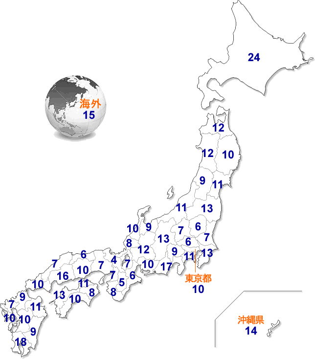 鶴瓶の家族に乾杯の都道府県別ロケ回数