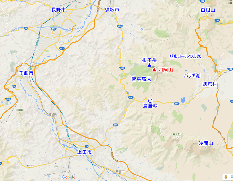 長野県北信の地図と四阿山の位置