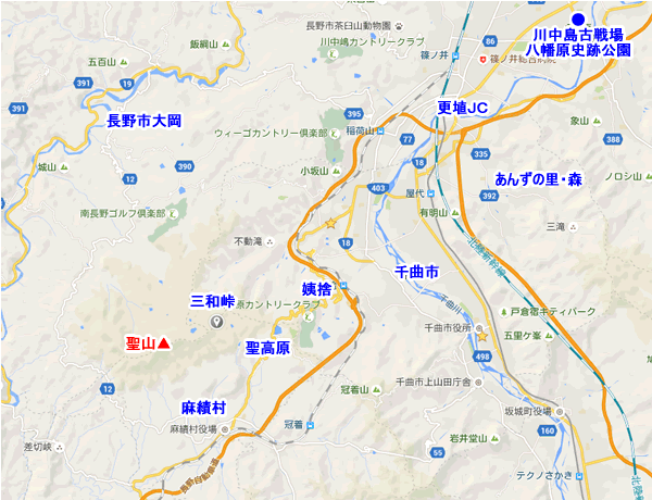 長野県北信の地図と聖山の位置