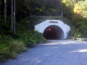 坂上トンネル