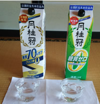 糖質ゼロの日本酒・利き酒対決その4