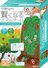 賢くなるパズルゲーム ロジカルニュートン ニュートンのリンゴ